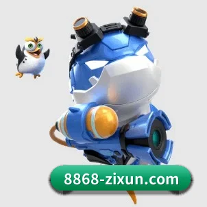 8868体育足球 APP