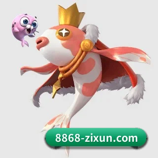 8868体育足球直播 APP